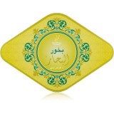 Khadlaj Bakhoor Al Bahaar tamaie 55 ml