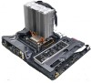 Kit placa de baza DDR4 ASUS TUF X299 MARK 1 cu cooler Be quiet Shadow Rock Slim&nbsp;2 si procesor i7-7800X 3.5Ghz LGA2066