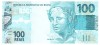 Brazilia 100 Reais 2010-2020 P-257 UNC