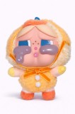 Jucarie plus breloc Labubu Crybaby Crying Again 15cm , Rack you