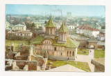RF5 -Carte Postala- Targoviste, Vedere din turnul Chindiei, circulata 1971