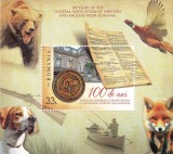 ROMANIA 2024 - ASOCIATIA VANATORILOR SI PESCARILOR SPORTIVI, COLITA, MNH