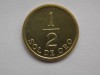 1/2 SOL DE ORO 1976 PERU-XF, America Centrala si de Sud