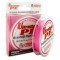 Fir Fanatik Ultralight PE X4 #0,2 / 0.074mm / 100m