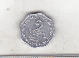 Bnk mnd Sry Lanka 2 centi 1978 unc, Asia