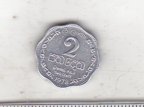 bnk mnd Sry Lanka 2 centi 1978 unc
