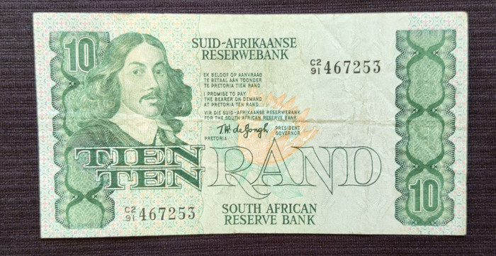 Africa de Sud / South Africa - 10 Rand ND (1982)