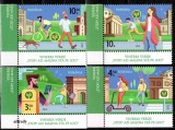 ROMANIA 2022, Vinerea Verde, serie neuzata, MNH, 2355