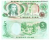 Filipine 5 Piso 1970, P-153b, UNC, Bancnota Filipineza
