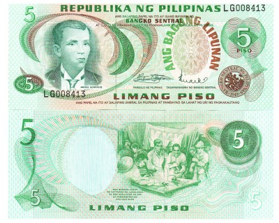 Filipine 5 Piso 1970 P-153b UNC foto