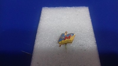 insigna Minerul Baia Mare foto
