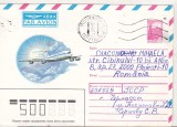 bnk ip URSS 1989 - aviatie - IL-86 - circulat spre Romania