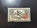 CUBA 50 CENTAVOS 1869 SUPERBĂ RARA