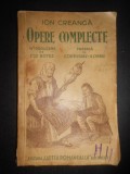 Ion Creanga - Opere complecte (1938)