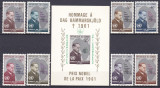 DB1 Congo 1962 Premiul Nobel pentru Pace 8 v. + SS cu supratipar MNH, Nestampilat