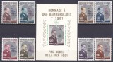 DB1 Congo 1962 Premiul Nobel pentru Pace 8 v. + SS cu supratipar MNH