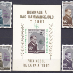 DB1 Congo 1962 Premiul Nobel pentru Pace 8 v. + SS cu supratipar MNH