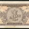 u513 ROMANIA 1 LEU 1952 SERIE ALBASTRA CIRCULATA