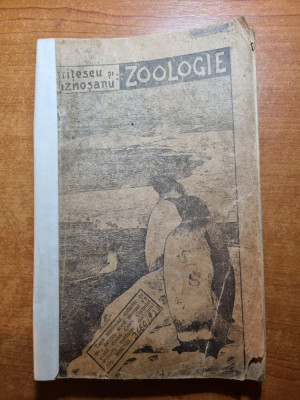 manual de zoologie - pentru clasa 1-a secundara - din anul 1923 foto