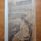 manual de zoologie - pentru clasa 1-a secundara - din anul 1923