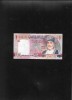 Rar! Oman 1 rial 2005 comemorativa