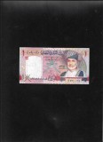 Rar! Oman 1 rial 2005 comemorativa