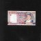 Rar! Oman 1 rial 2005 comemorativa