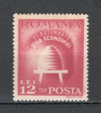 Romania.1947 Ziua economiei YR.125, Nestampilat