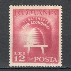 Romania.1947 Ziua economiei YR.125