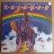 LP (vinil vinyl) Rainbow - Rising (EX)