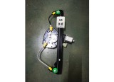 Macara geam cu motoras usa spate LAND ROVER DISCOVERY SPORT, 10.2014-, cu 6 pini, partea stanga,