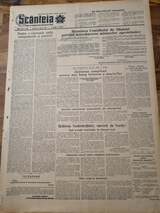 scanteia 12 aprilie 1952-alianta dintre clasa muncitoare si taranimea muncitoare