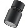Aerator apa dublu - pivotant, rotire 360, din material inoxidabil, doua moduri pulverizare, filet M24 mama - Negru