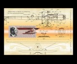 RO 2010 ,LP 1882 &quot;Centenarul Avionului Coanda 1910 &quot;, colita 481 ,MNH, Nestampilat