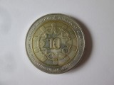 Medalie Monaco 10 ani de uniune monetara europeana comuna 2002-2012, Europa