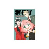 Spy X Family: The Official Anime Guide--Mission Report: 220409-0625
