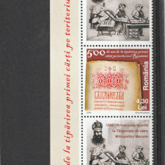Tiparirea primei carti vinieta intre timbre ,nr lista 1811c, Romania .