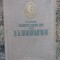 V. S. CRUJCOV - CONCEPTIA DESPRE LUME A LUI N. A. DOBROLIUBOV