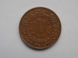 1 CENT 1966 SURINAME