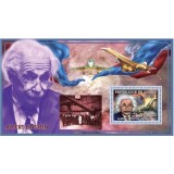GUINEA 2006 PERSONALITATI EINSTEIN