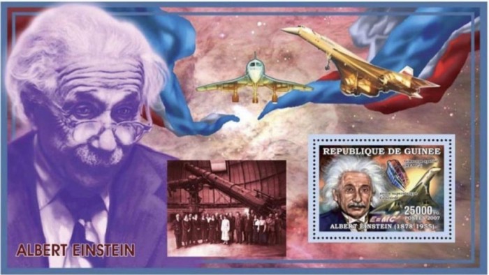 GUINEA 2006 PERSONALITATI EINSTEIN