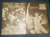 9 REVISTE SPORT 1975 LIPSA NR 6 8 9