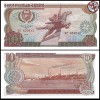 Coreea de Nord 1978 - 10 won UNC