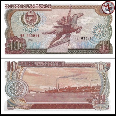 Coreea de Nord 1978 - 10 won UNC foto