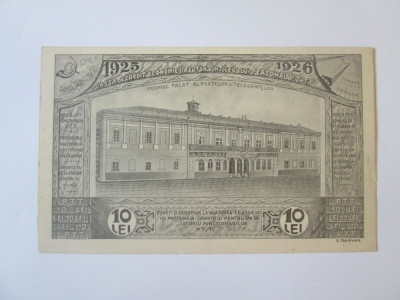 Carte postala necirculata de ajutor pentru construirea sanatorului P.T.T. 1926 foto