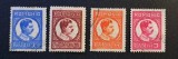 Rom&acirc;nia Regat - Regele Carol al II-lea ( "Medalion Oval &icirc;n Uniformă Militară", 1930&ndash;1938) - (3L, 4L, 6L, 7.50L, Dintelate, ) RO1
