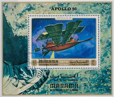 MANAMA 1971 - Cosmonautica foto