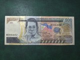 FILIPINE 500 PISO 2004 XF/AUNC