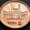 Moneda exotica 1 RUPIE - PAKISTAN, anul 2004 * cod 3006 = A.UNC