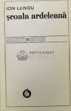 Scoala ardeleana - 1978 - Ion Lungu (Y207), Minerva